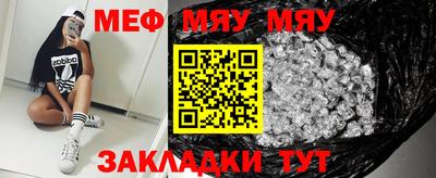экстази Брянск