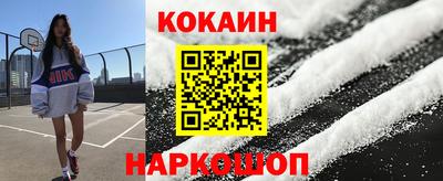 экстази Брянск