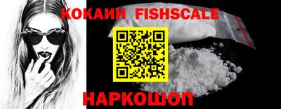 экстази Брянск