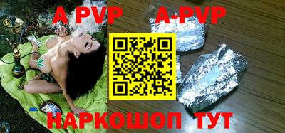 экстази Брянск