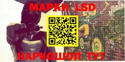 герыч Боровичи