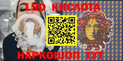 экстази Брянск