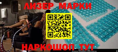 экстази Брянск