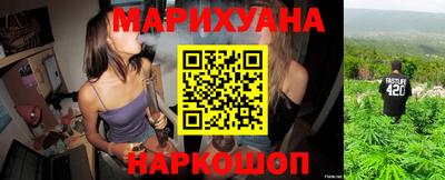 герыч Боровичи