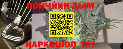 стаф Братск