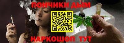 экстази Брянск