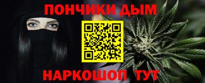 стаф Братск