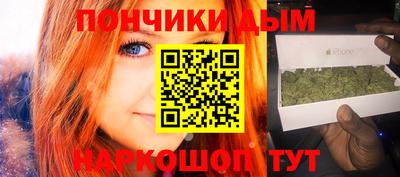 стаф Братск