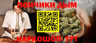 экстази Брянск