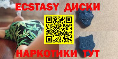 герыч Боровичи