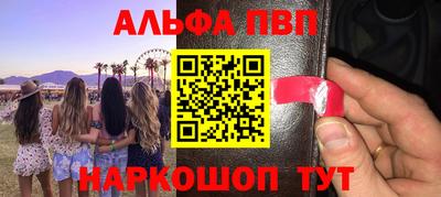 герыч Боровичи