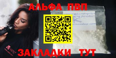 герыч Боровичи