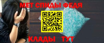 экстази Брянск