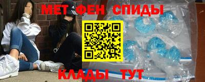 стаф Братск
