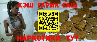 экстази Брянск