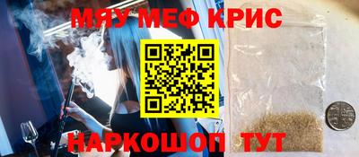 экстази Брянск