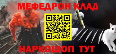 герыч Боровичи