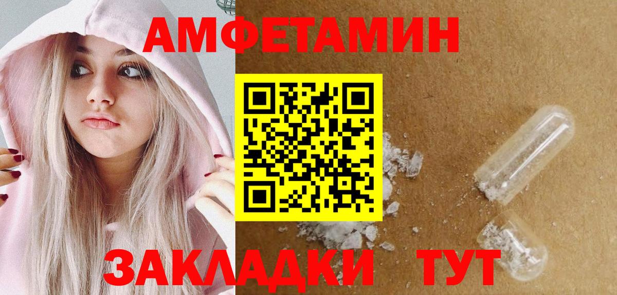 МЕФ Аргун